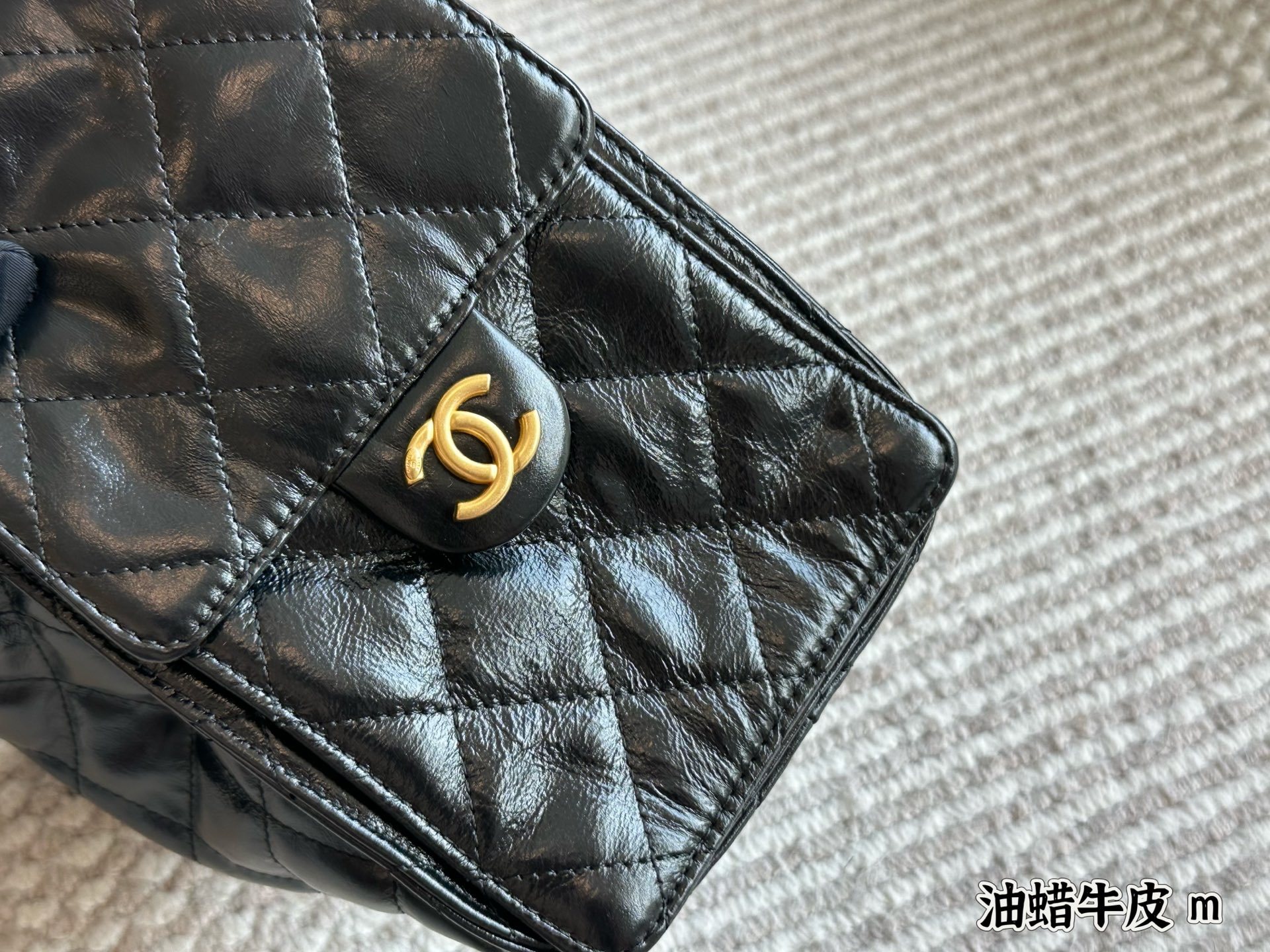 Chanel Black Quilted Bag 1321