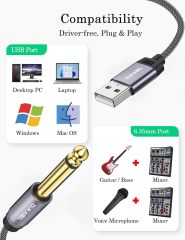 DUKABEL USB Guitar Cable