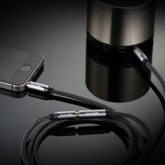DUKABEL Headphone Extension Cable, 3.5mm TRRS
