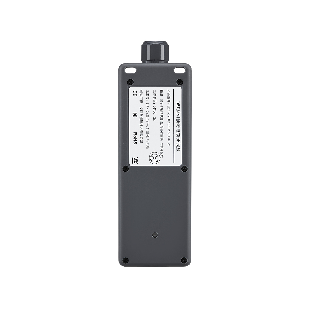  WAGO  sensor boxes