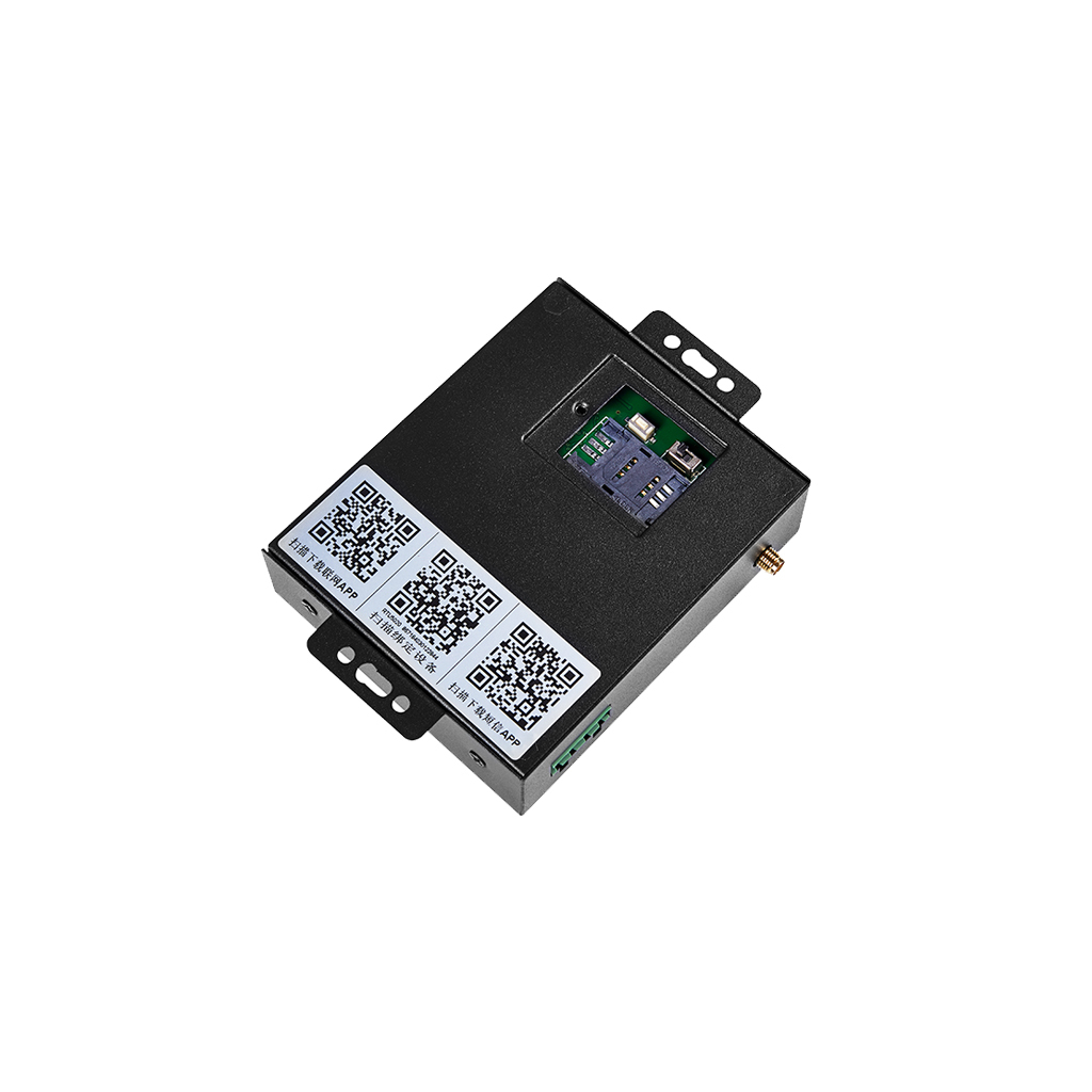 SMS Remote Relay