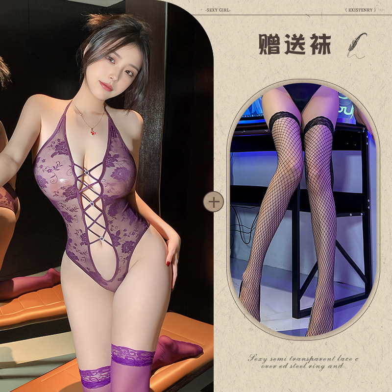 Listen to the wind and rain at night