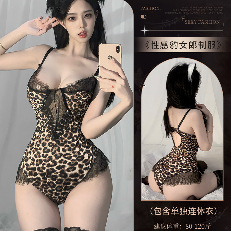 COS leopard print one-piece sexy underwear for women