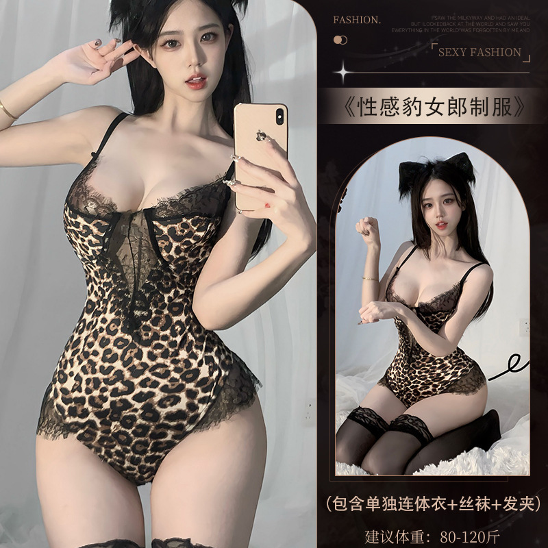 COS leopard print one-piece sexy underwear for women