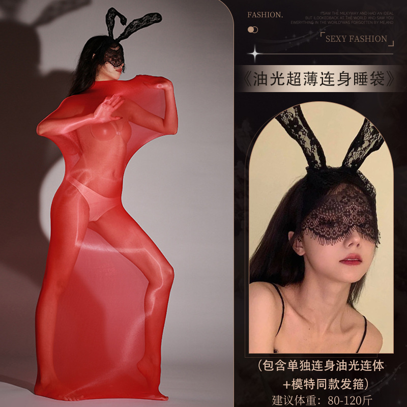 Sexy 5D ultra-thin horse oil sleeping bag stockings seamless shiny silky transparent