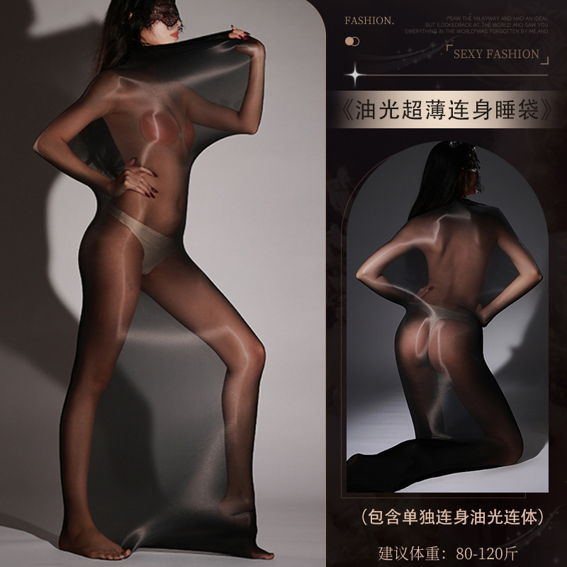 Sexy 5D ultra-thin horse oil sleeping bag stockings seamless shiny silky transparent
