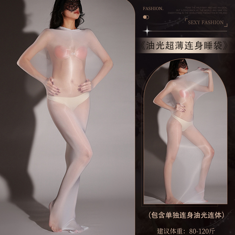 Sexy 5D ultra-thin horse oil sleeping bag stockings seamless shiny silky transparent