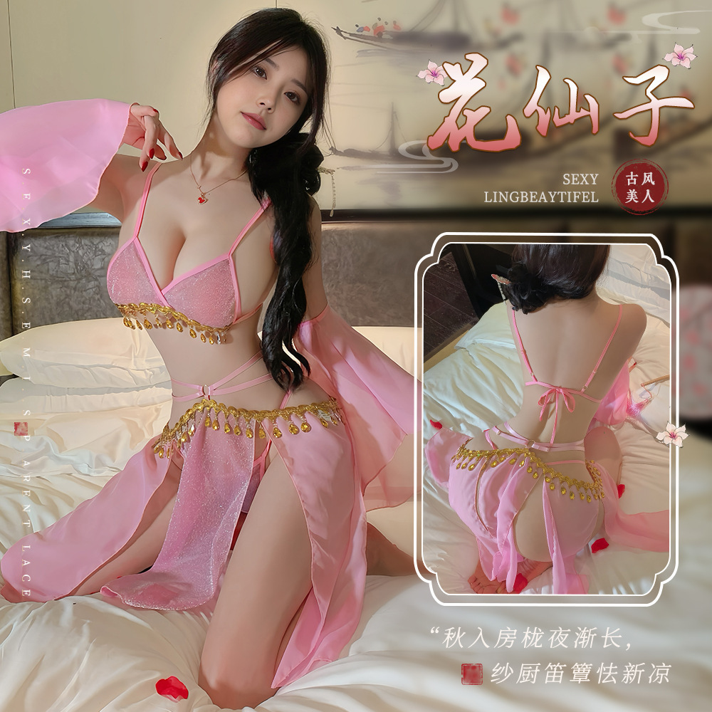 Palace Dunhuang retro sexy new style fairy princess nightdress