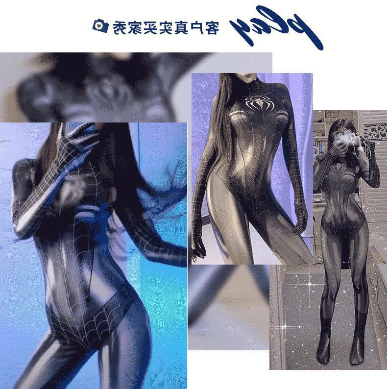 Cosplay uniform seduces Spider-Man