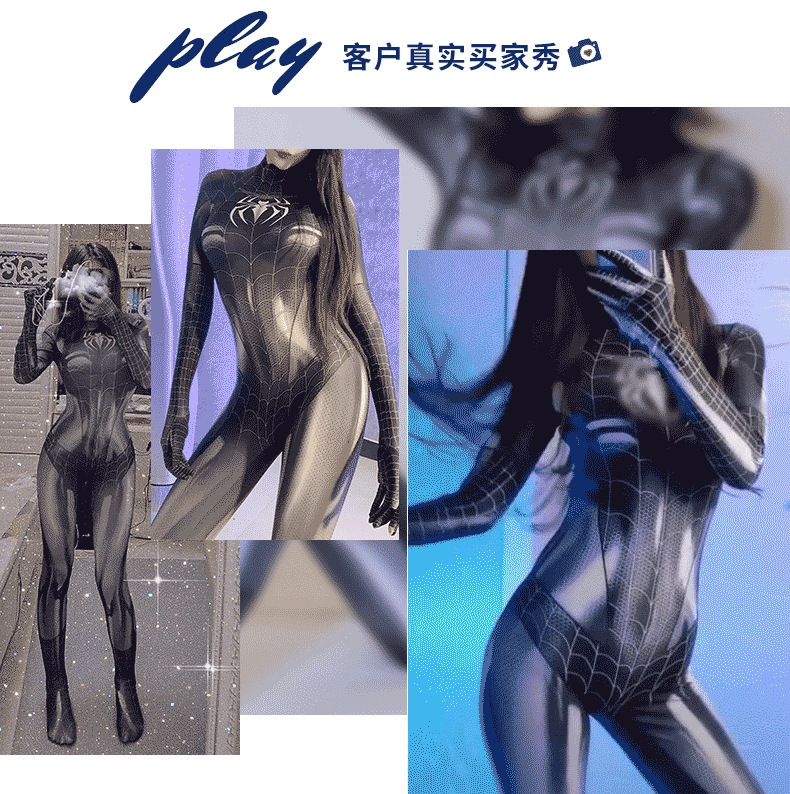 Cosplay uniform seduces Spider-Man