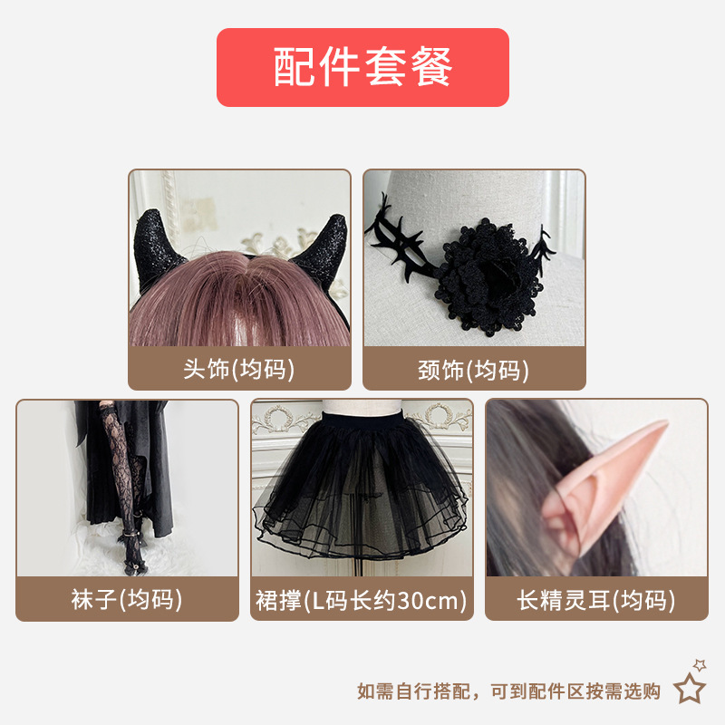 European and American dark gothic style Halloween costume ladies dress swallowtail witch vampire bride