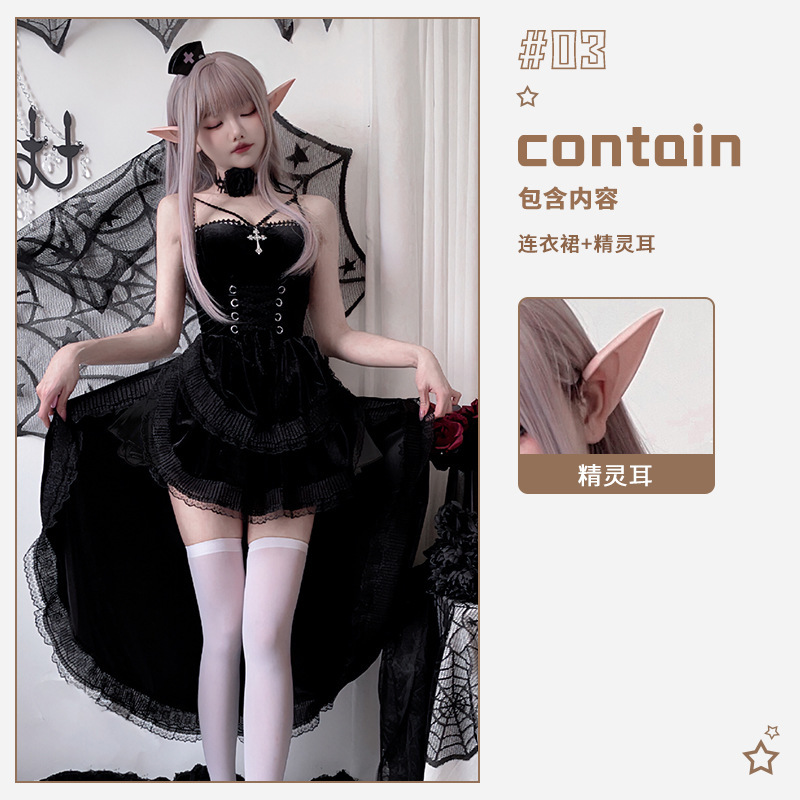 European and American dark gothic style Halloween costume ladies dress swallowtail witch vampire bride