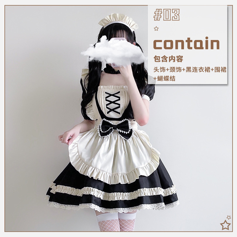 Japanese black and white lolita maid costume cos big cat large size maid costume two-dimensional cosplay