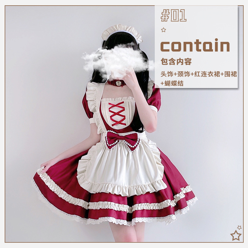 Japanese black and white lolita maid costume cos big cat large size maid costume two-dimensional cosplay