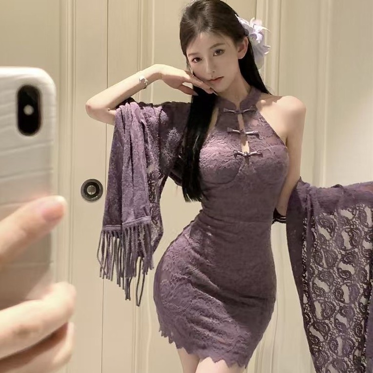 Purple New Chinese Temperament Shawl Cardigan Lace Hollow Cheongsam Halter Neck Dress Set