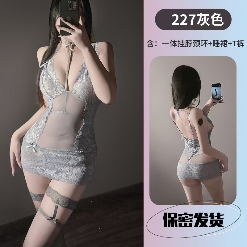 Deep V lace sexy lingerie sexy lace see-through hip skirt