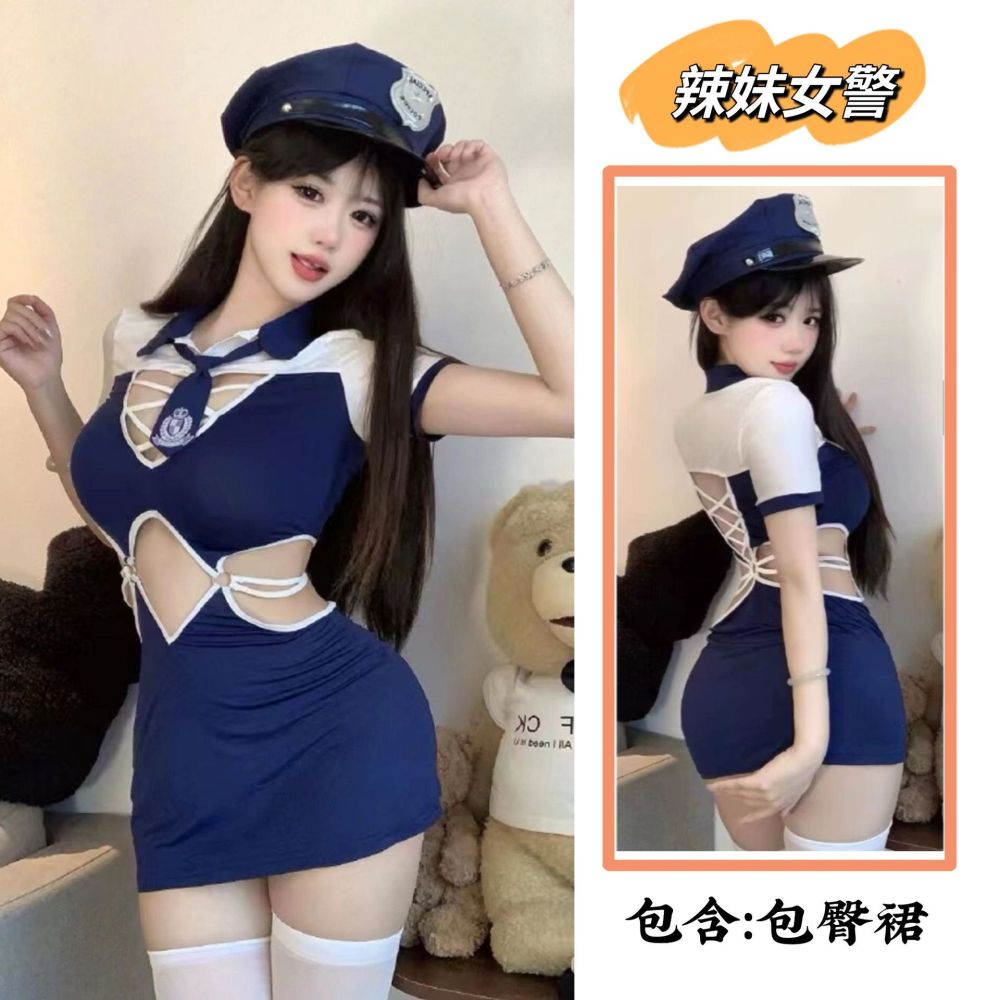 Sexy stewardess uniform hollow professional cos one-piece pure desire hip skirt