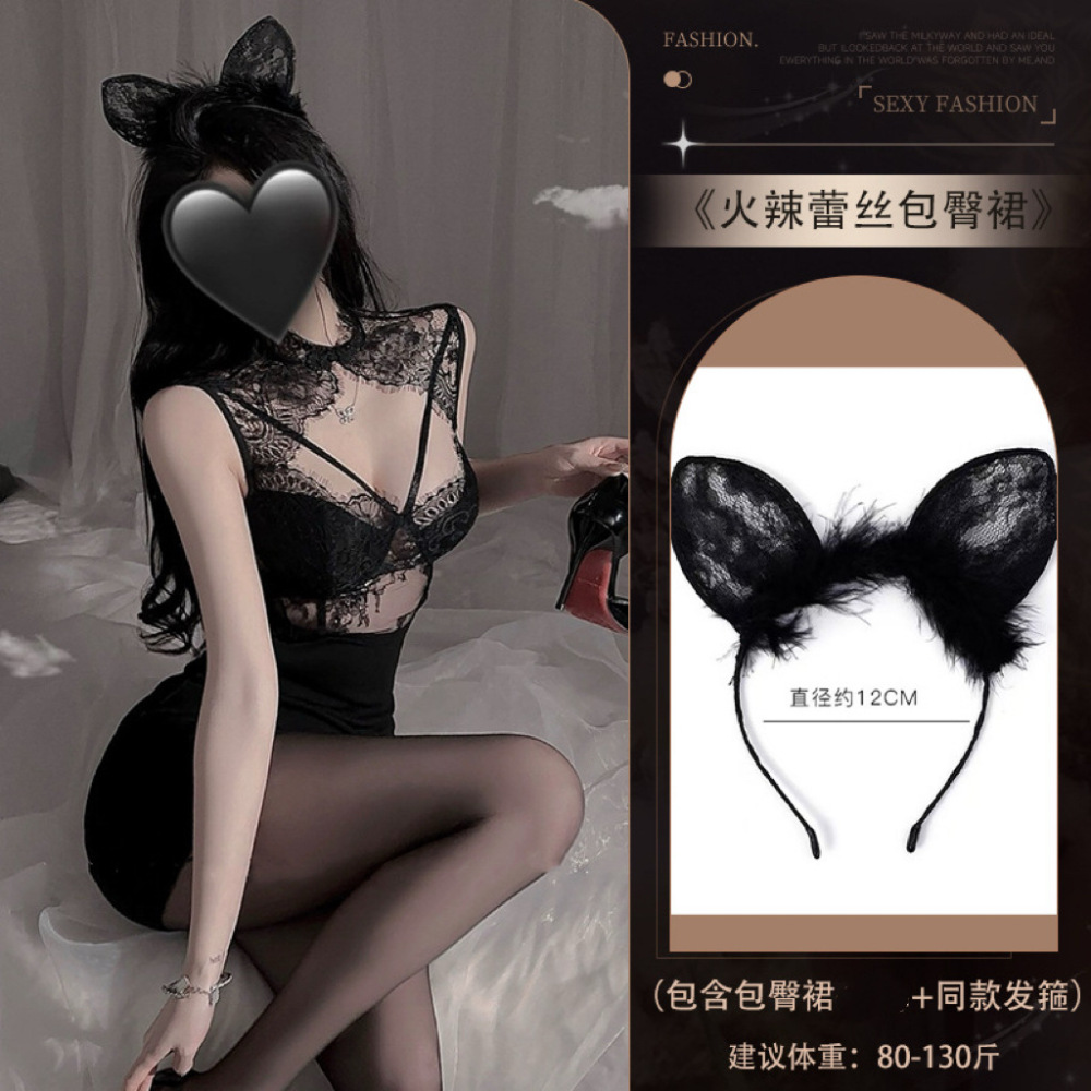 Black hollow texture lace splicing breathable slim hot girl slim hip