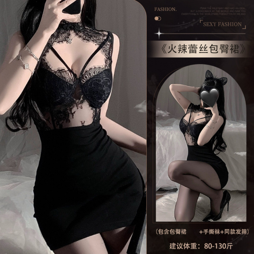Black hollow texture lace splicing breathable slim hot girl slim hip