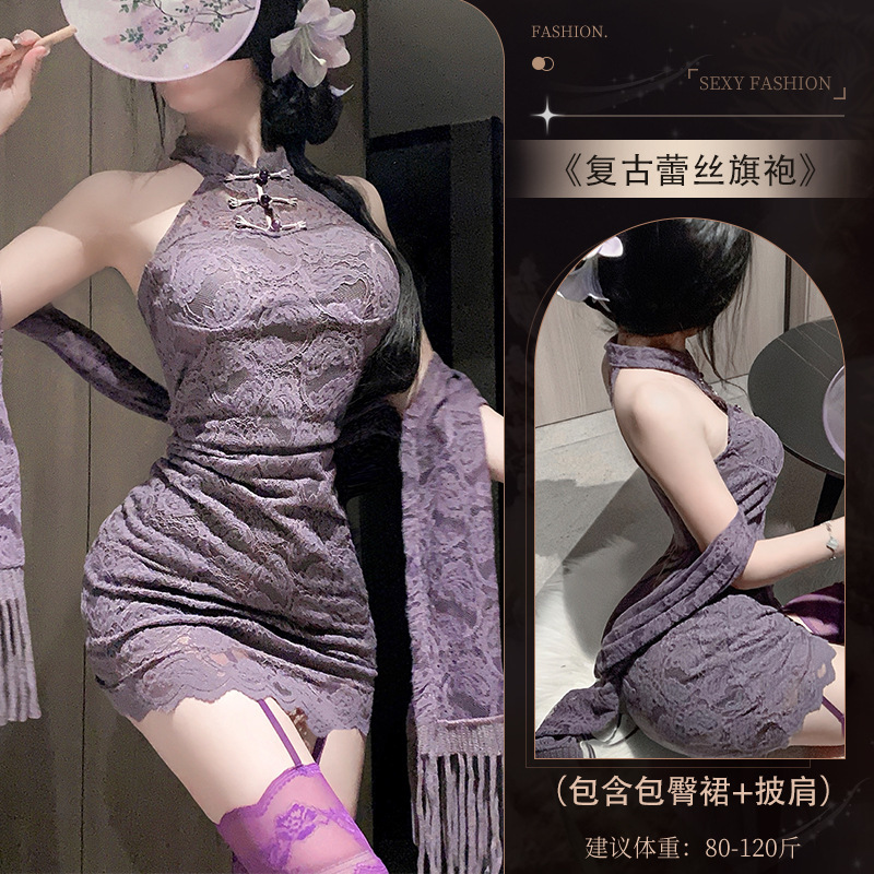 Purple New Chinese Temperament Shawl Cardigan Lace Hollow Cheongsam Halter Neck Dress Set