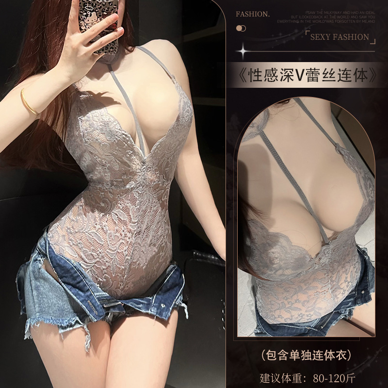 Sexy lace pure desire halter neck sling deep V one-piece mood pajamas with exposed buttocks