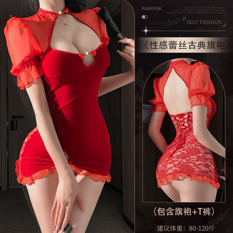 Velvet and lace fun underwear charming hip-penetrating cheongsam uniform