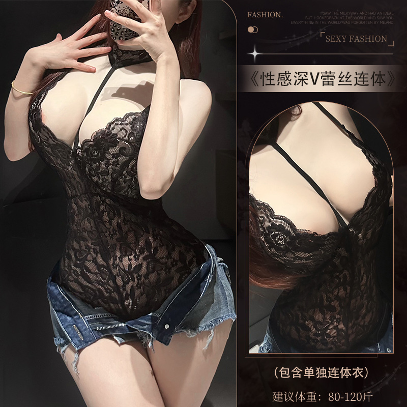 Sexy lace pure desire halter neck sling deep V one-piece mood pajamas with exposed buttocks