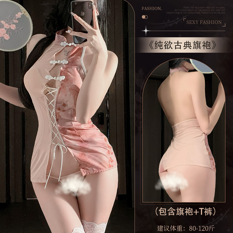 Ancient style dream butterfly button hollow straps see-through cheongsam uniform