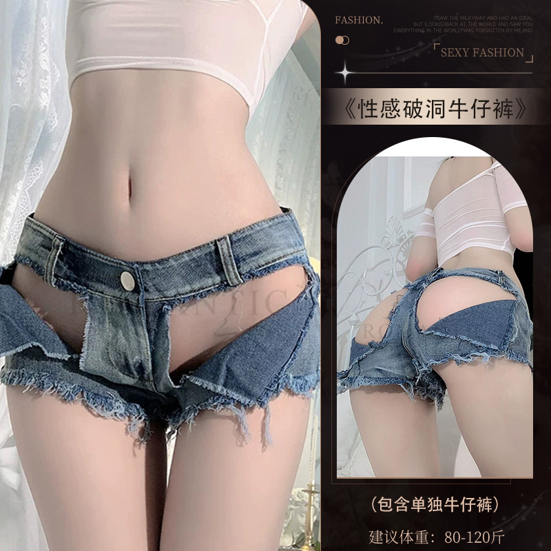 Sexy lace pure desire halter neck sling deep V one-piece mood pajamas with exposed buttocks