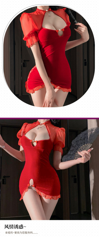 Velvet and lace fun underwear charming hip-penetrating cheongsam uniform