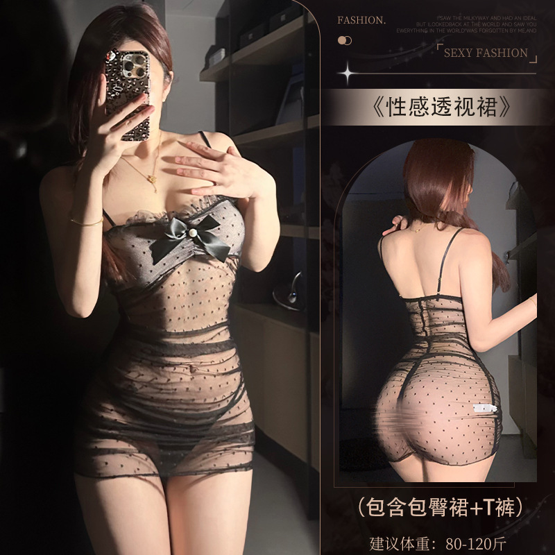 See-through hot pure desire lace bow tie suspender pajamas passion uniform temptation