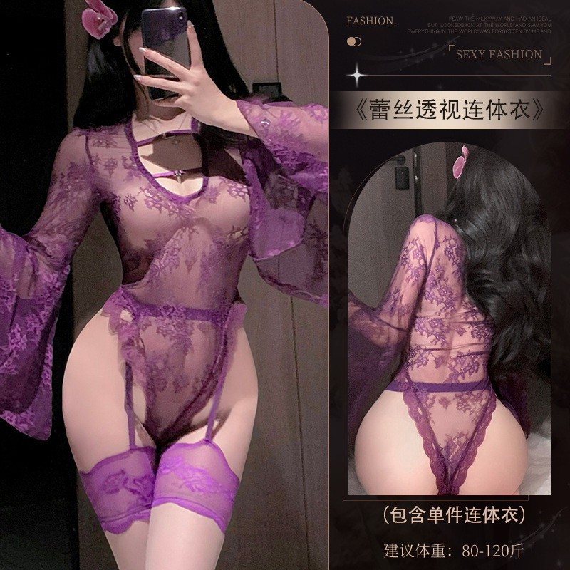 Desire trumpet sleeve lace uniform temptation pajamas deep V hollow sexy see-through one-piece pantyhose set