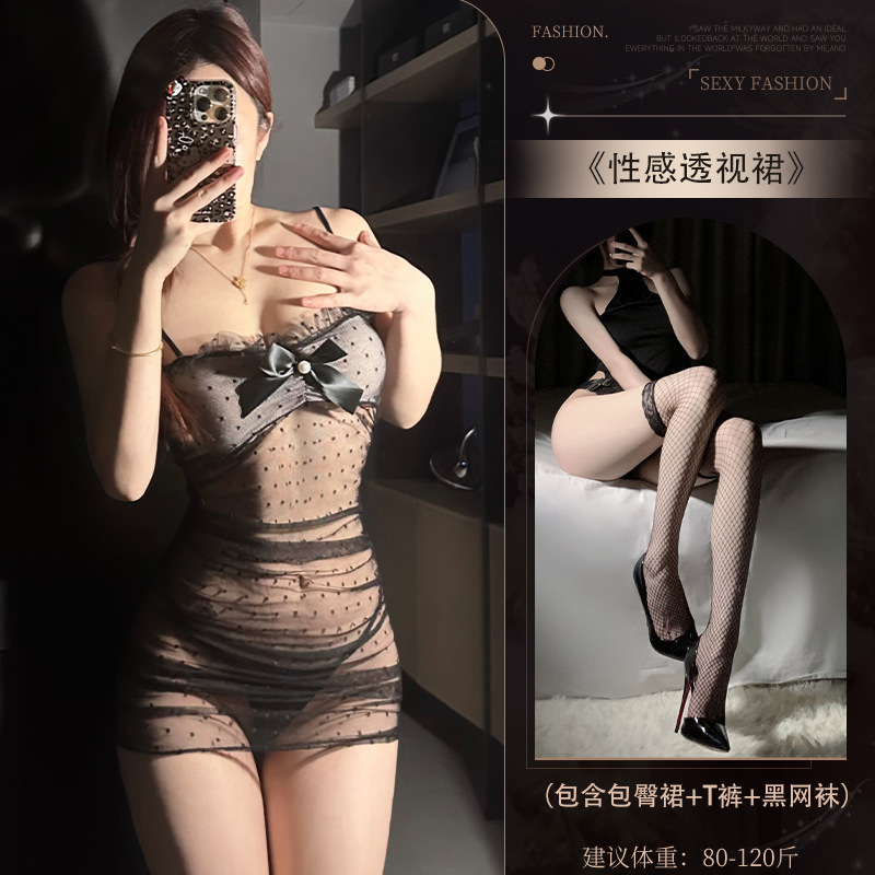 See-through hot pure desire lace bow tie suspender pajamas passion uniform temptation