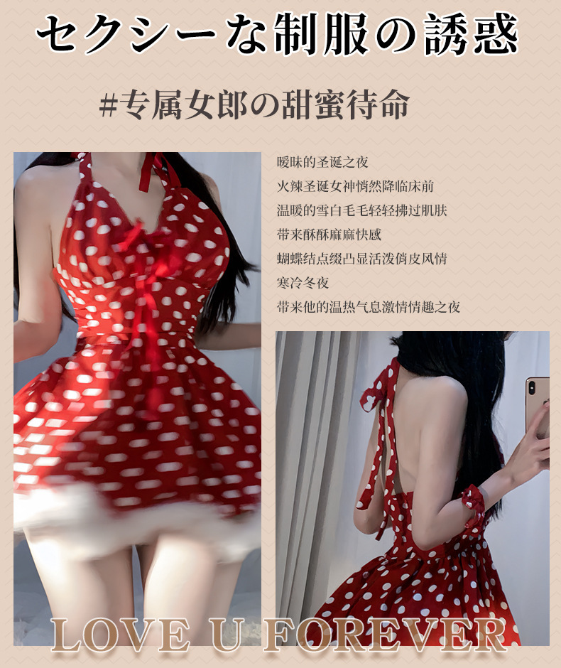 Monroe* Nightdress New Year's Battle Dress Polka Dot French Fairy Raw Edge Halter Neck Tutu Skirt