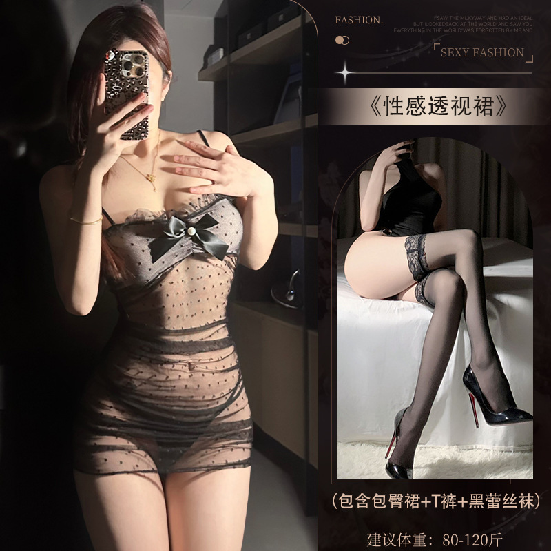 See-through hot pure desire lace bow tie suspender pajamas passion uniform temptation