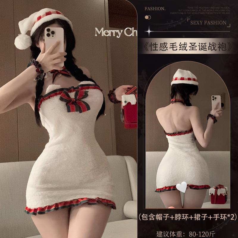 Bunny girl cosplay costume Christmas battle robe hip dress