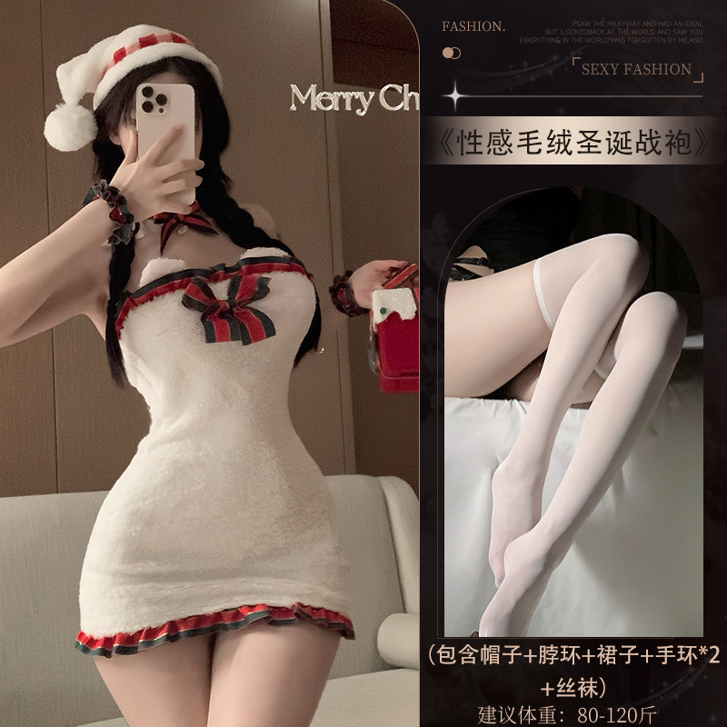 Bunny girl cosplay costume Christmas battle robe hip dress