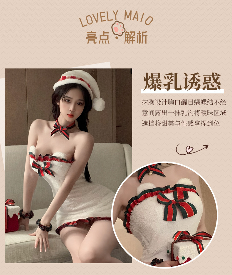 Bunny girl cosplay costume Christmas battle robe hip dress