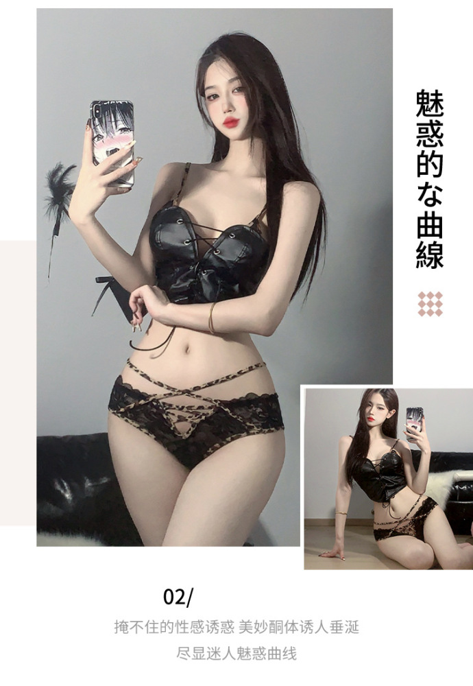 Sexy hot girl strap suspenders halter neck slim temptation leopard print