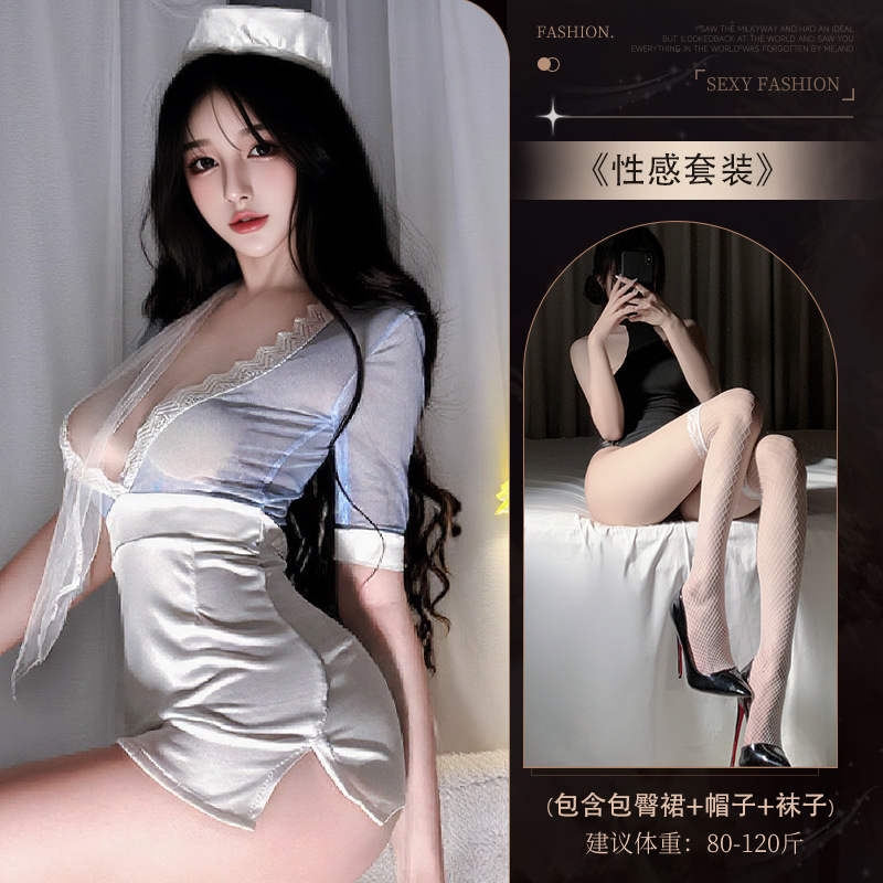 Slim sexy nightclub performance passion temptation maid suit
