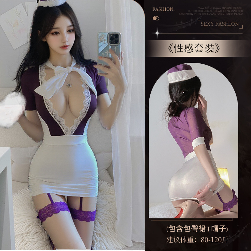 Slim sexy nightclub performance passion temptation maid suit