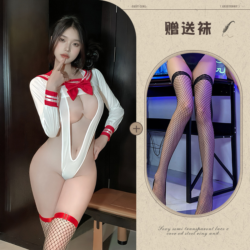 Open crotch free dehydration suit hip-lifting passion three-point suit pure desire sexy temptation erotic underwear