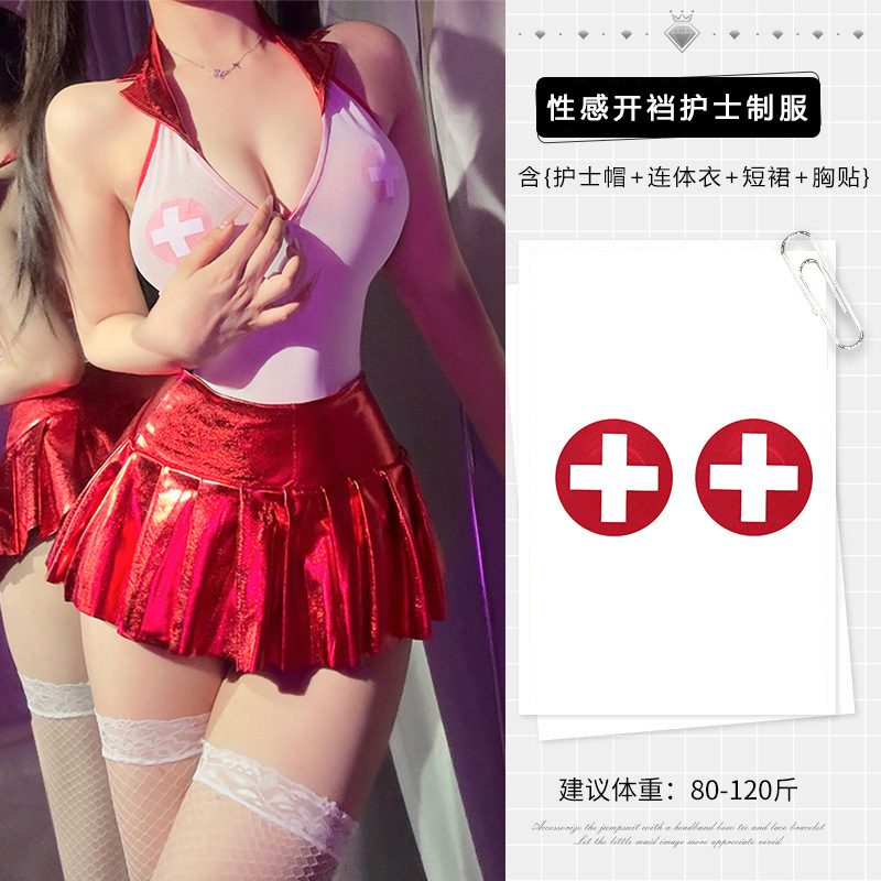 Nurse uniform see-through open crotch free pajamas passion battle robe bed teasing temptation