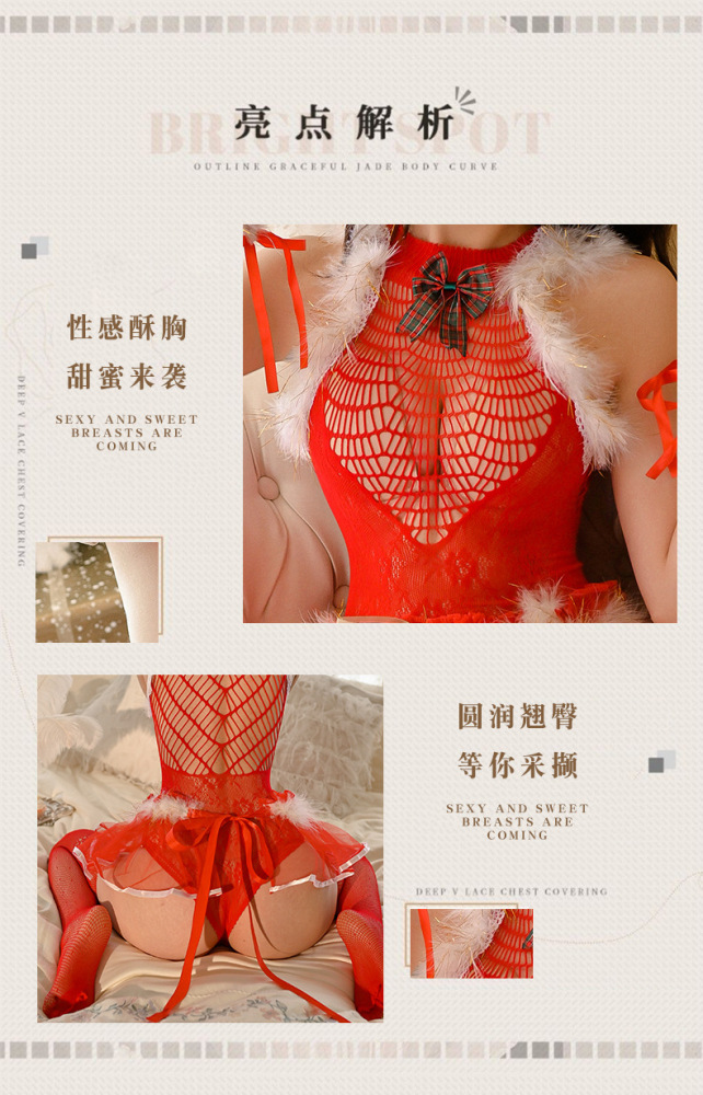 Sexy elk plush breast uniform skirt temptation Christmas plush flirting net short skirt