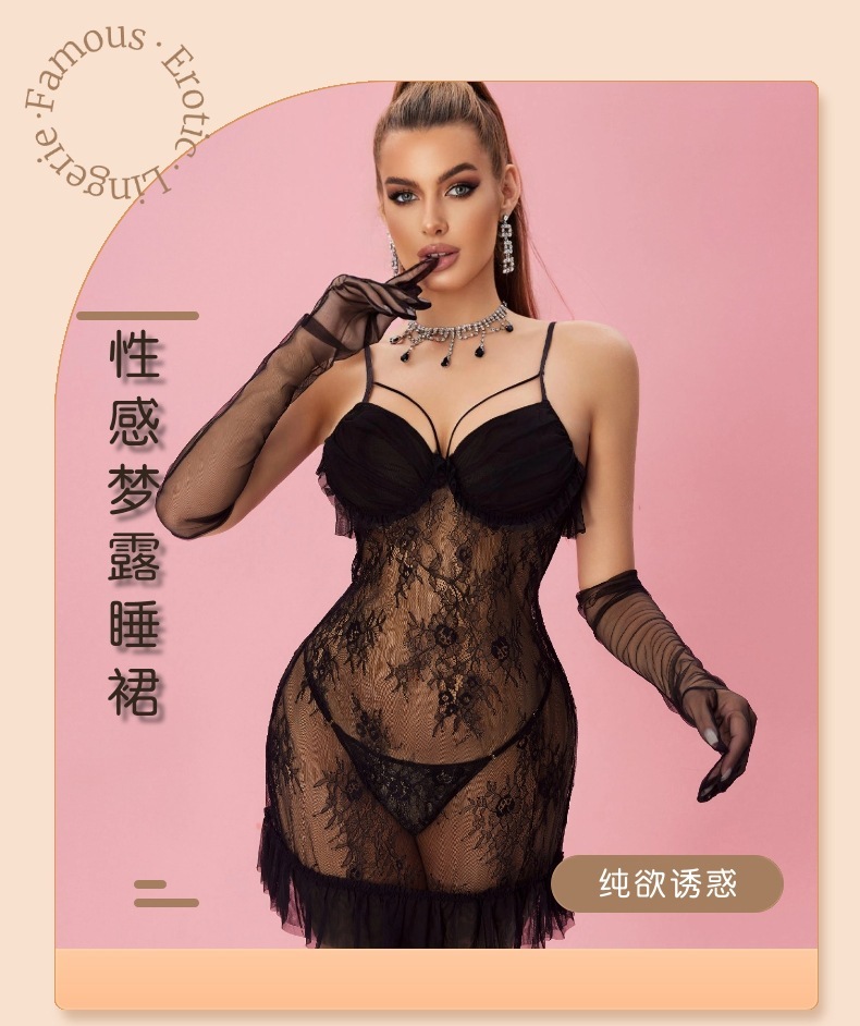 Monroe pajamas sexy underwear set temptation lace suspender nightdress with breast pads