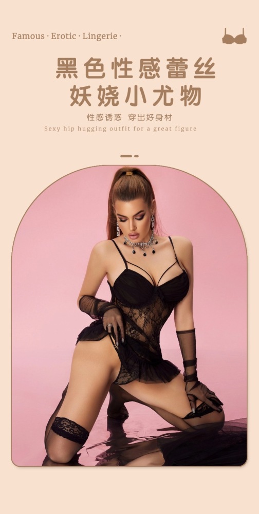 Monroe pajamas sexy underwear set temptation lace suspender nightdress with breast pads