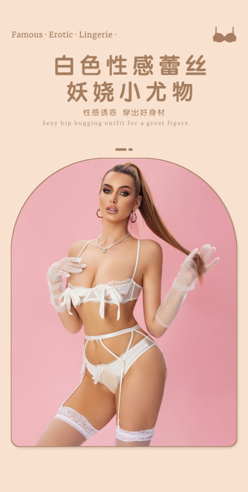 Low-cut mesh see-through temptation bra garter