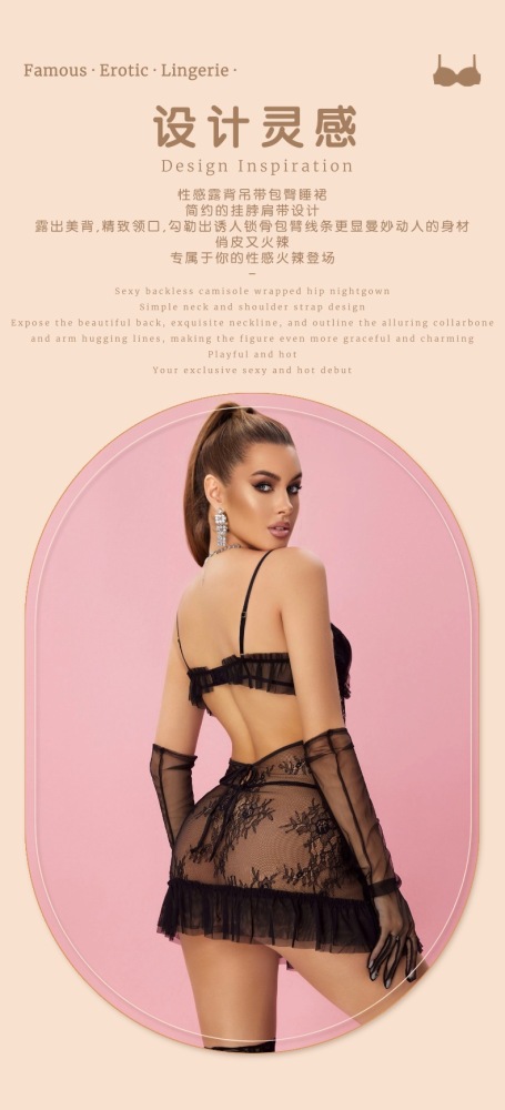 Monroe pajamas sexy underwear set temptation lace suspender nightdress with breast pads