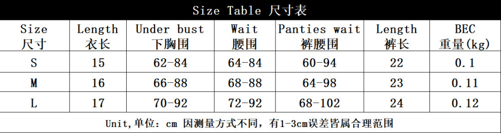 Sexy lingerie contrast color ribbon splicing herringbone simple three-piece set