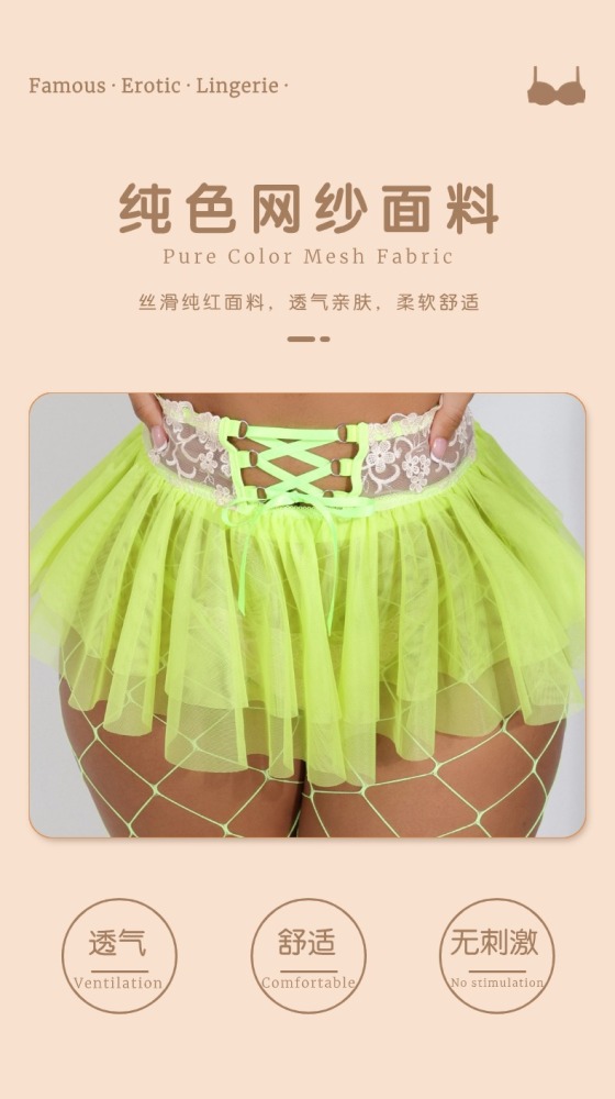 Grass green heavy interwoven sexy thin lace see-through bra three-point set